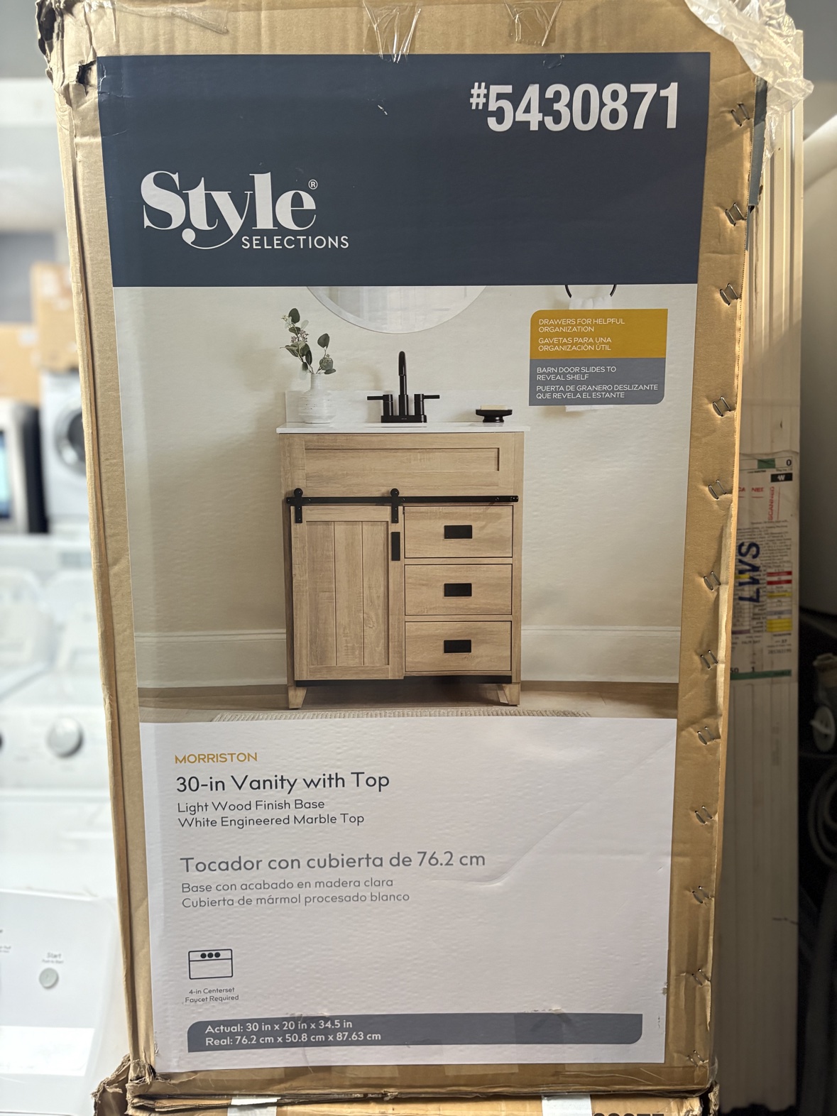 Style Selections Morriston 30 inch bathroom vanity box, light wood finish with barn door